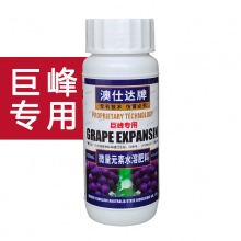 葡萄增產(chǎn)專用肥